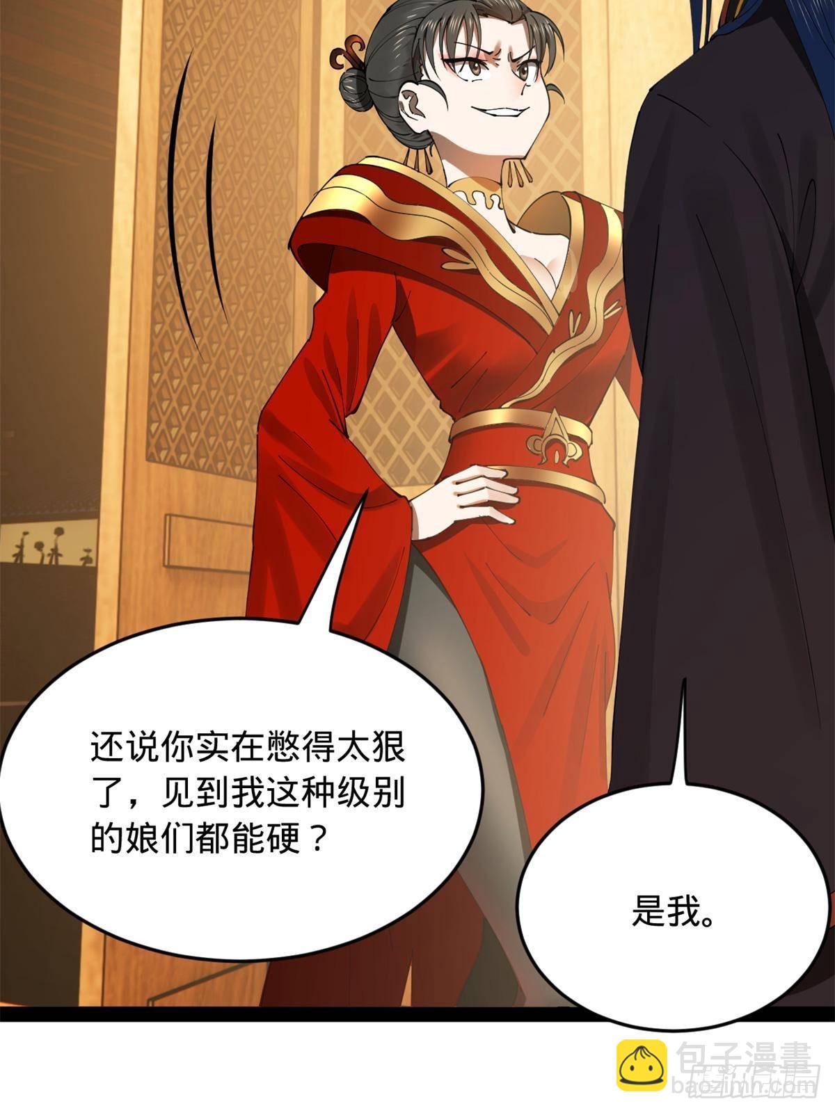 186 	肾结石！27