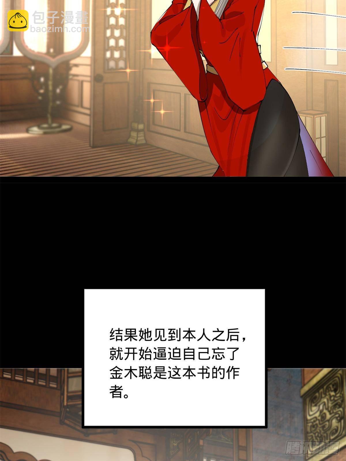 186 	肾结石！3