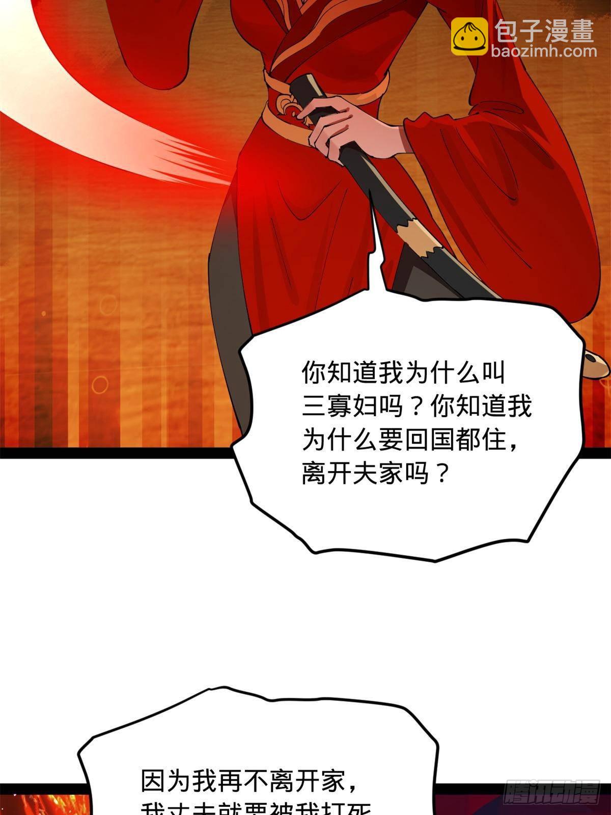 186 	肾结石！30