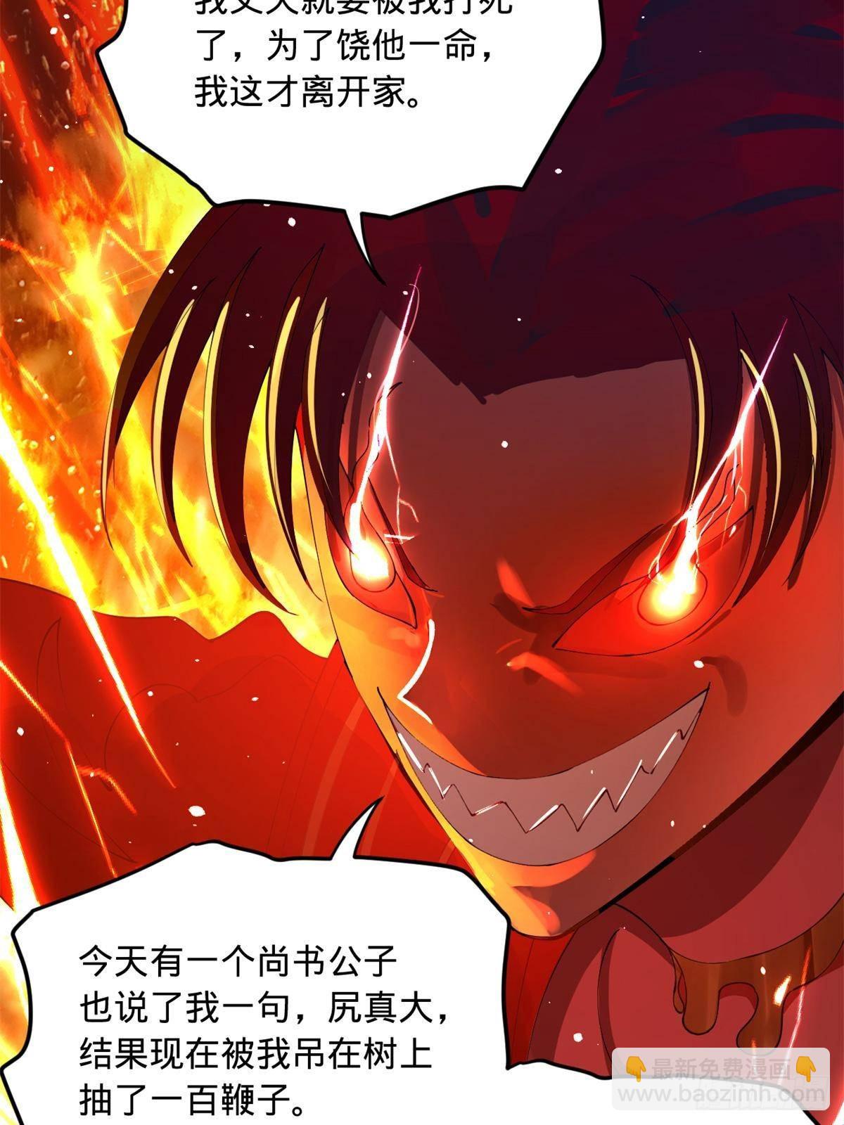 186 	肾结石！31