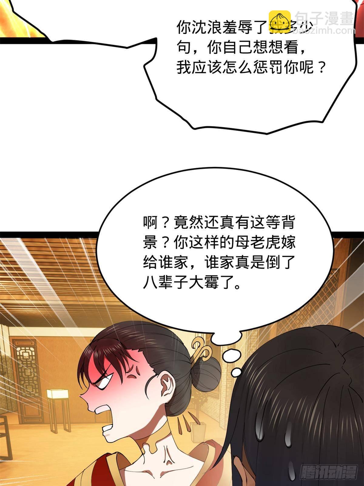 186 	肾结石！32