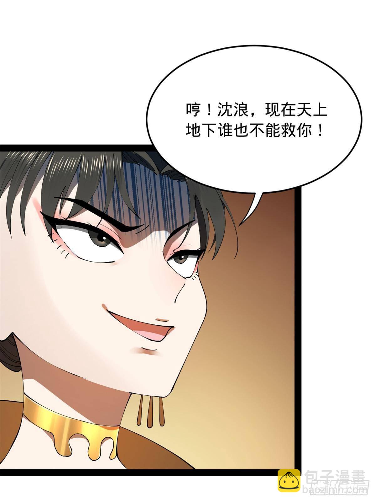 186 	肾结石！37
