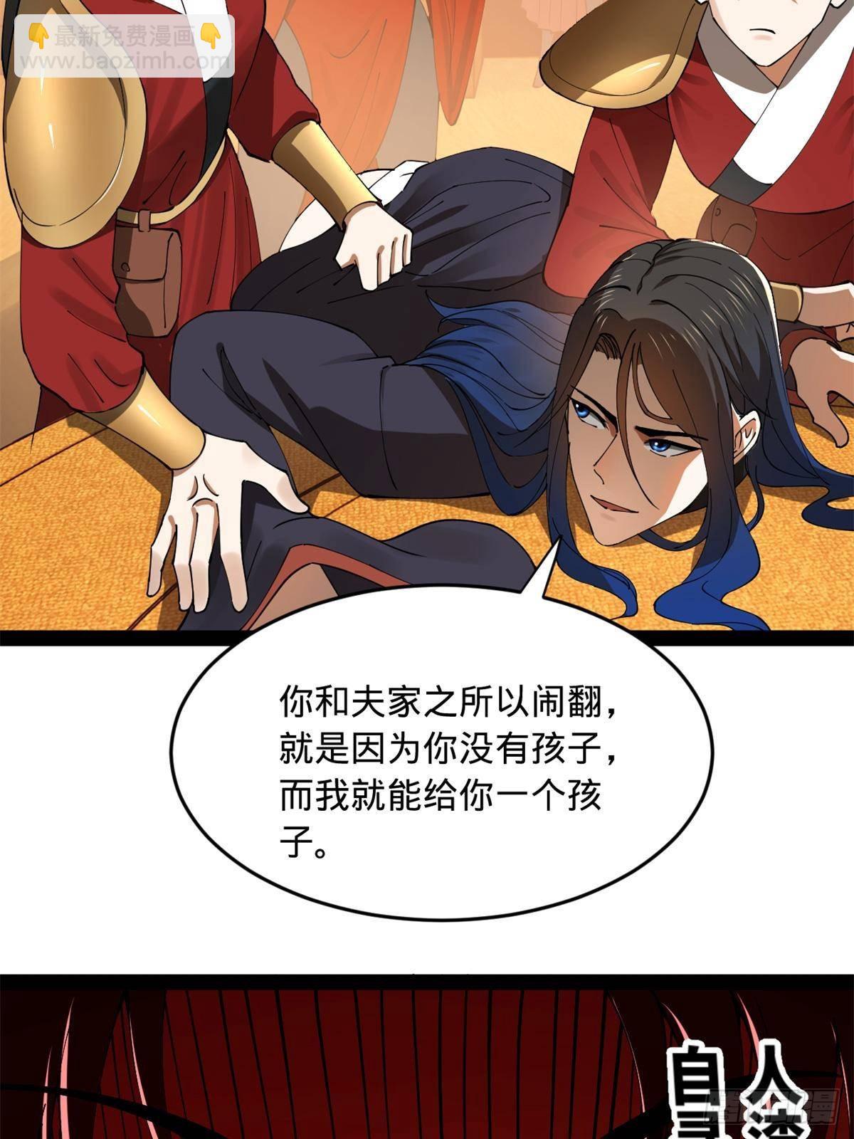 186 	肾结石！40