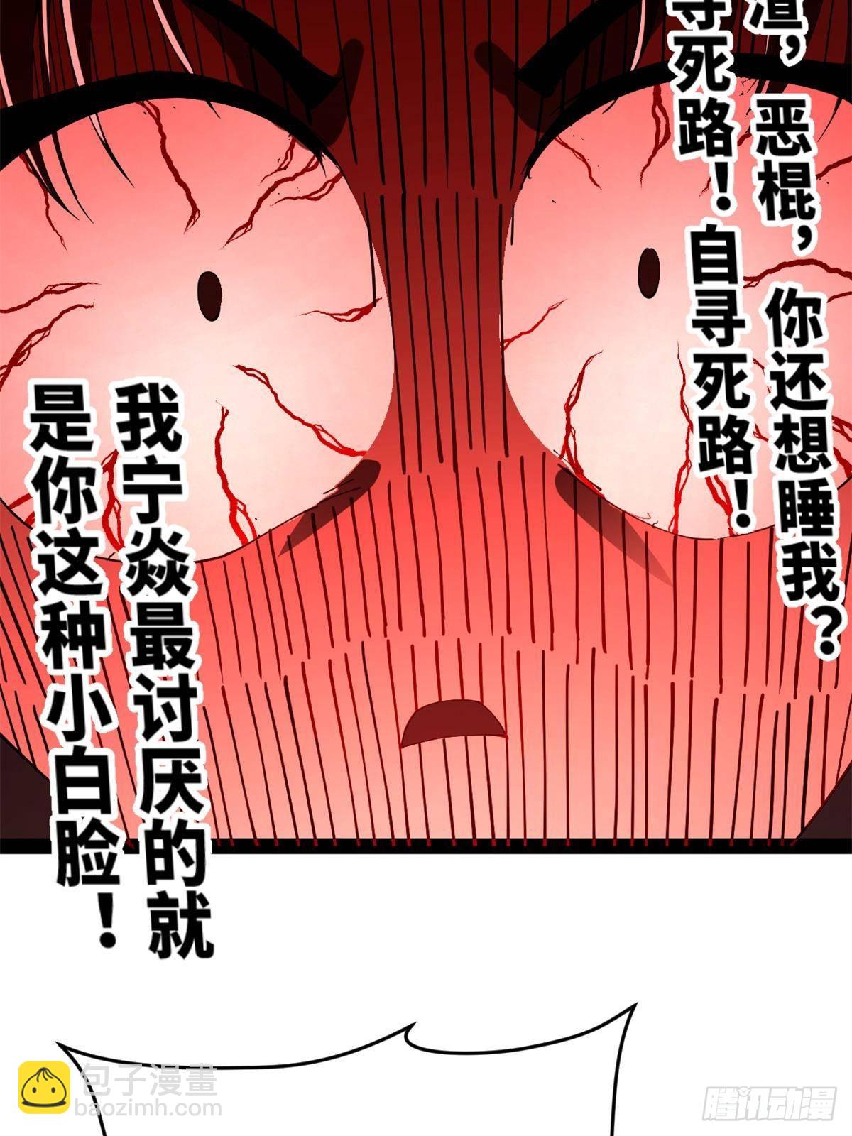 186 	肾结石！41