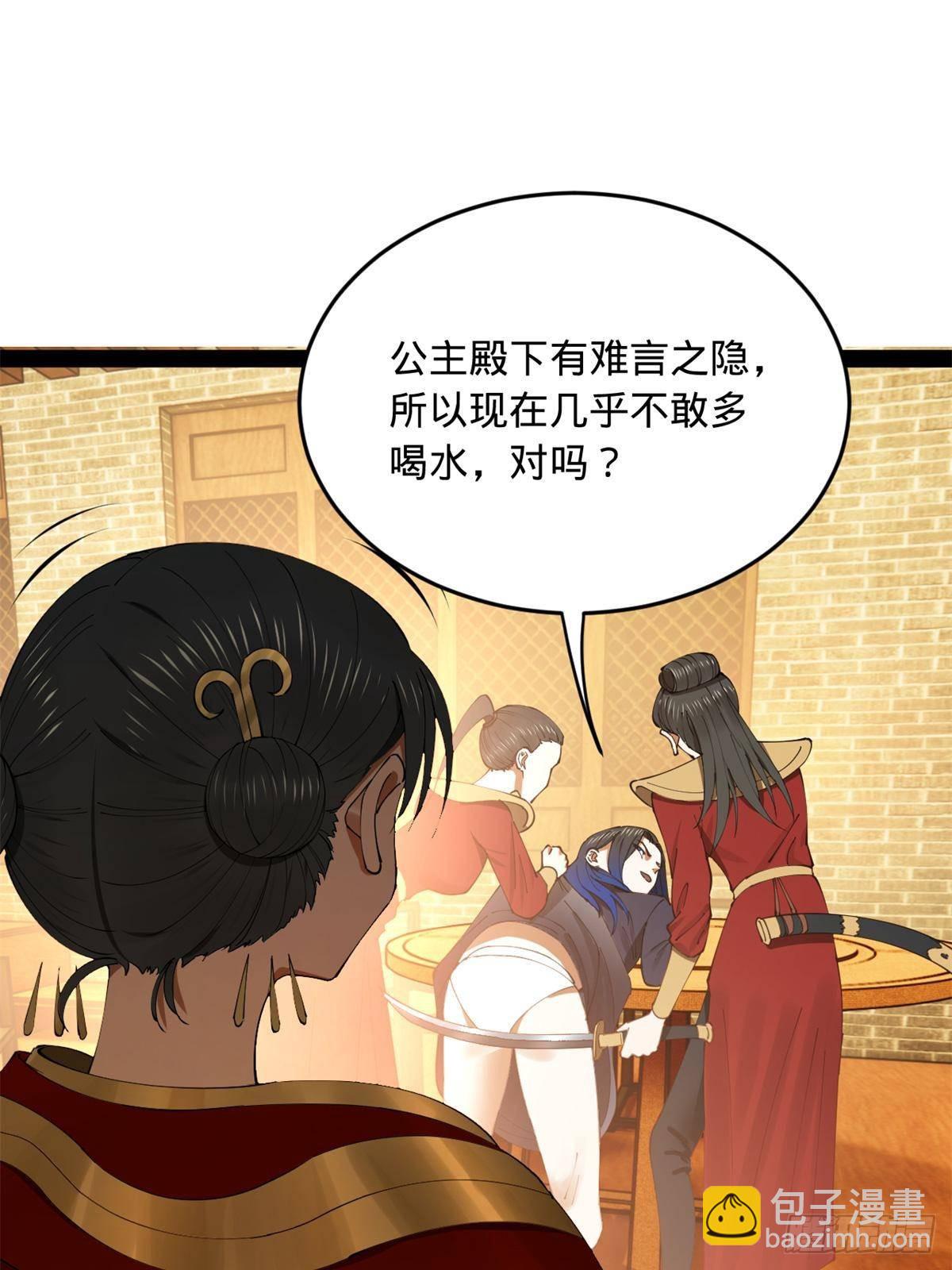 186 	肾结石！44