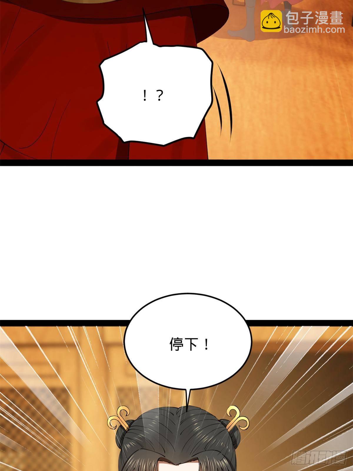 186 	肾结石！45