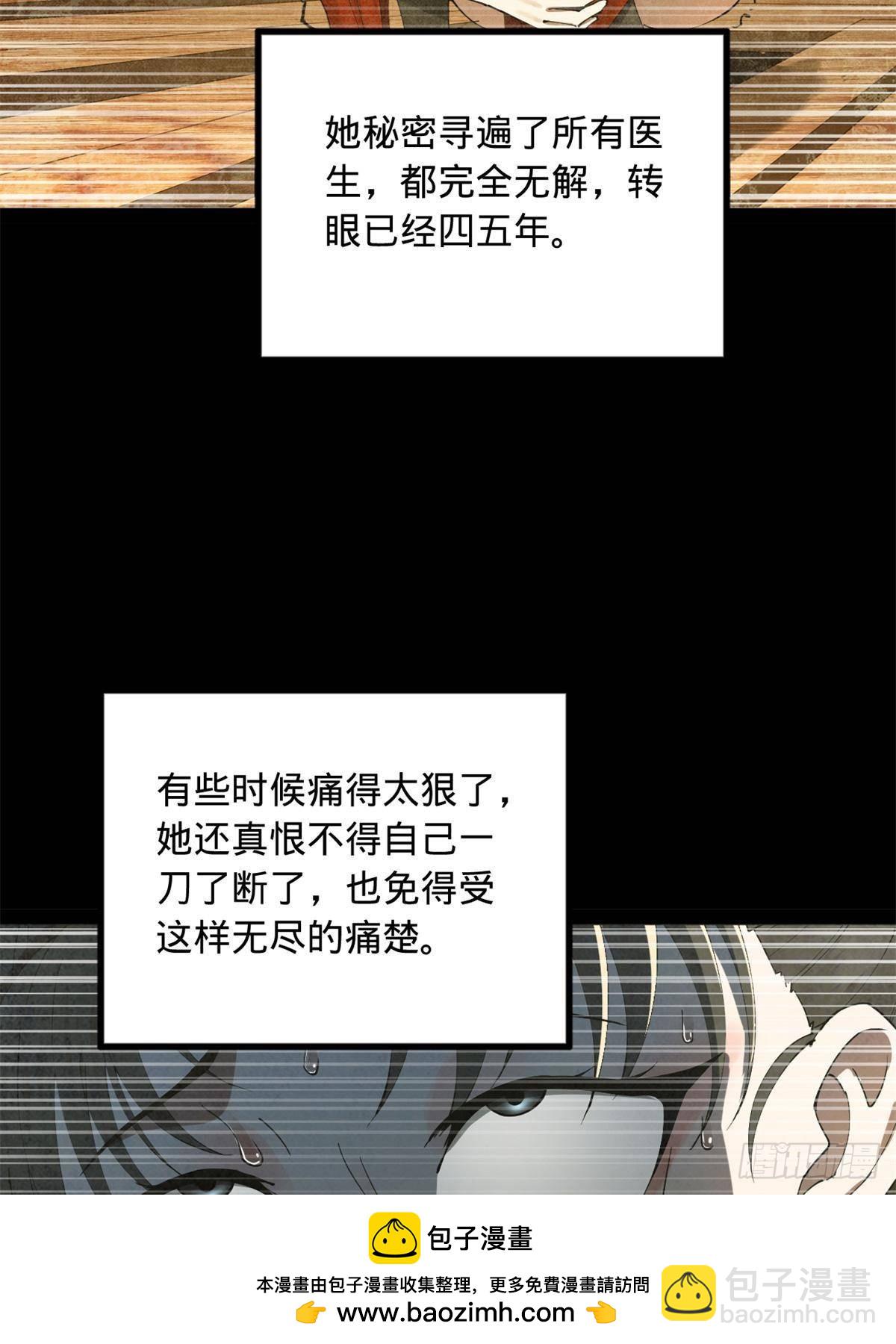 186 	肾结石！49