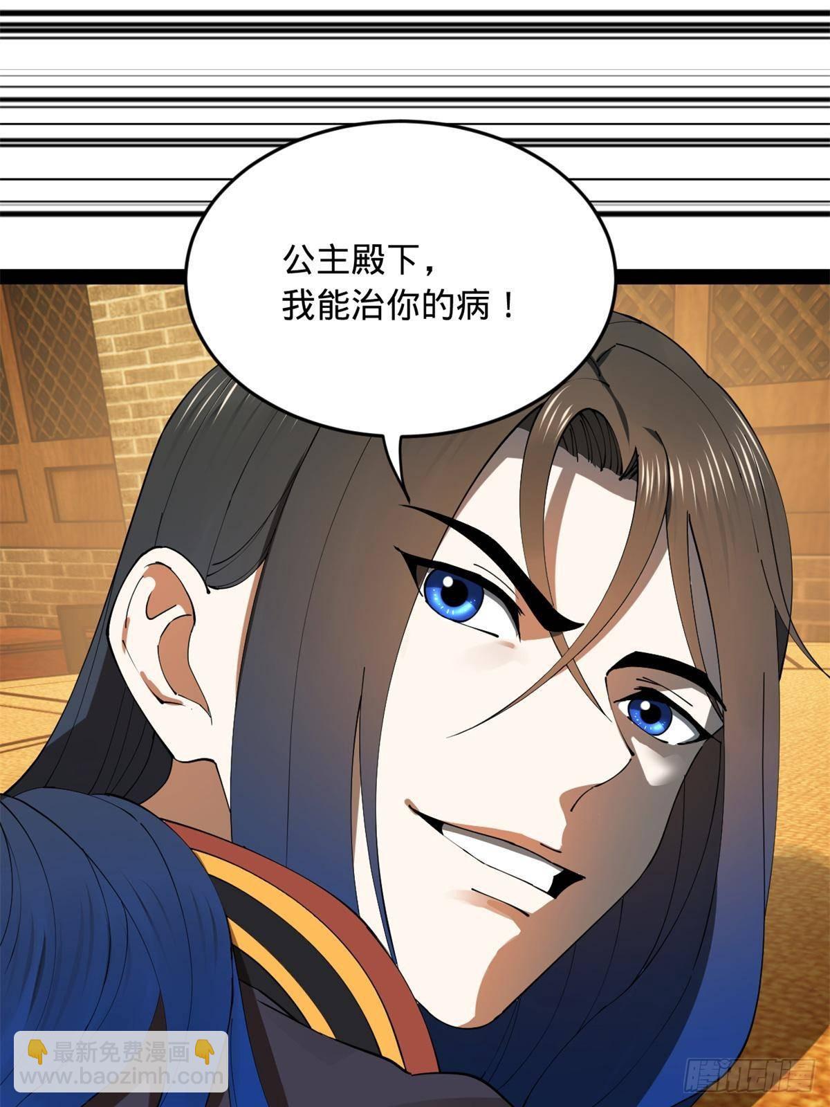 186 	肾结石！55