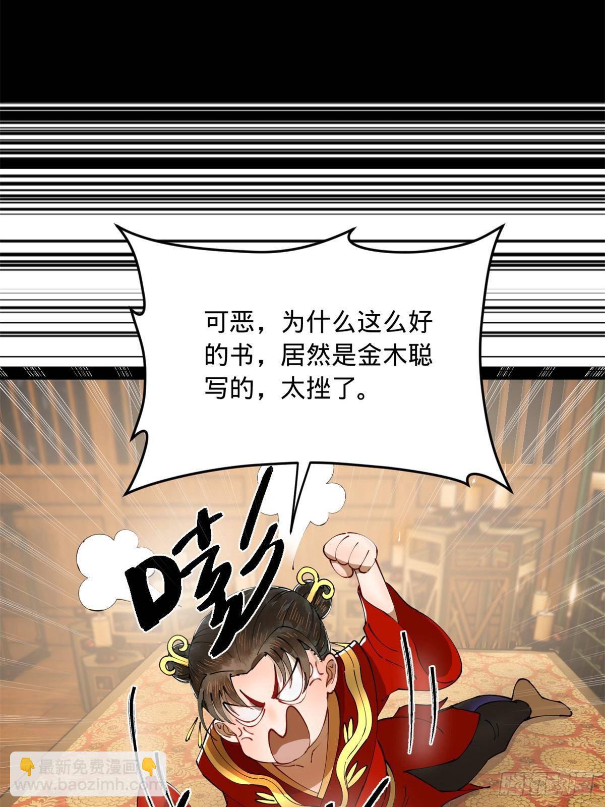 186 	肾结石！6