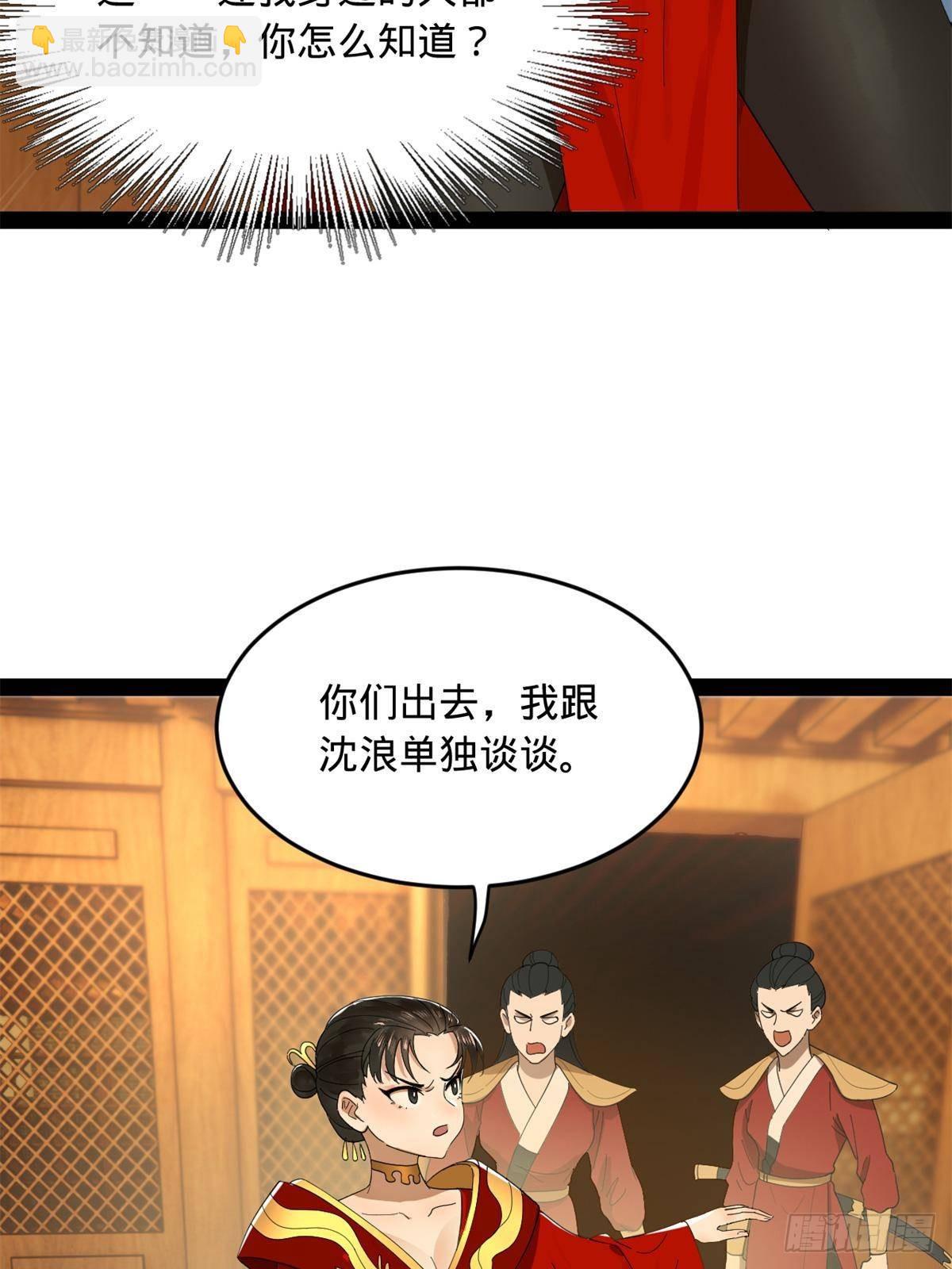 186 	肾结石！61