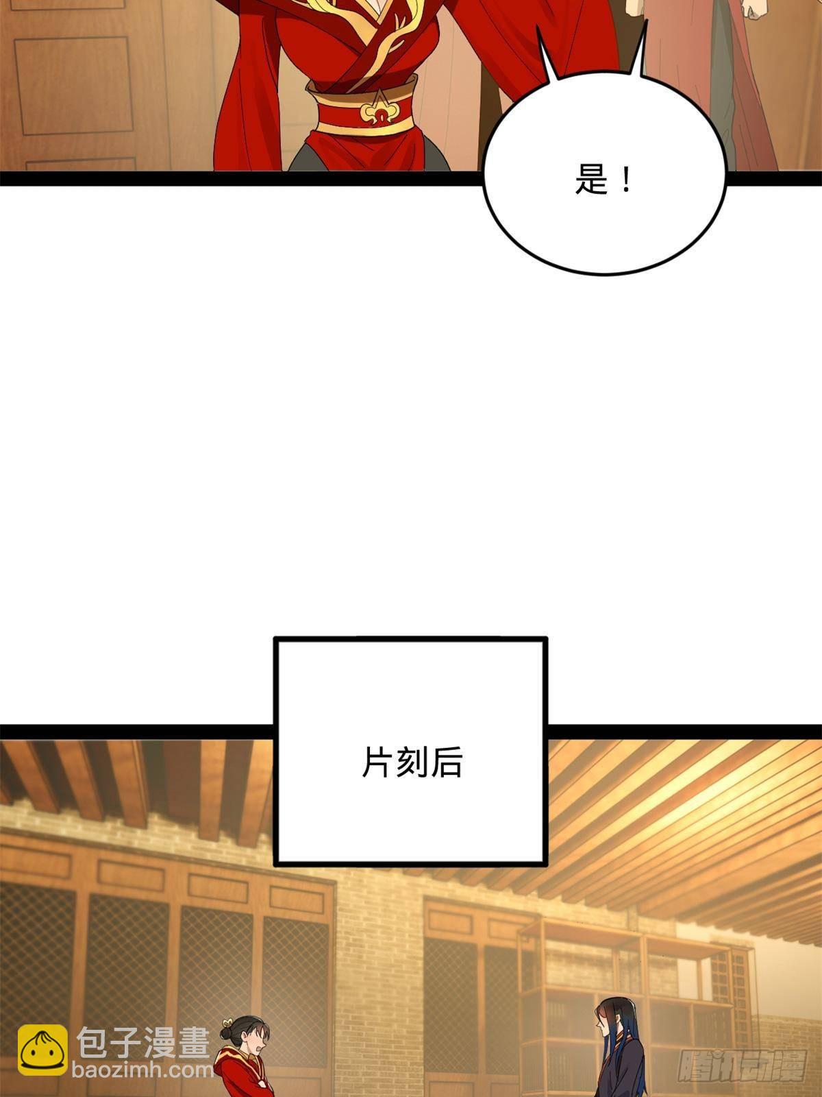 186 	肾结石！62