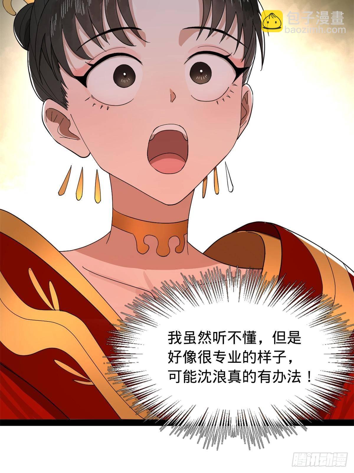 186 	肾结石！71