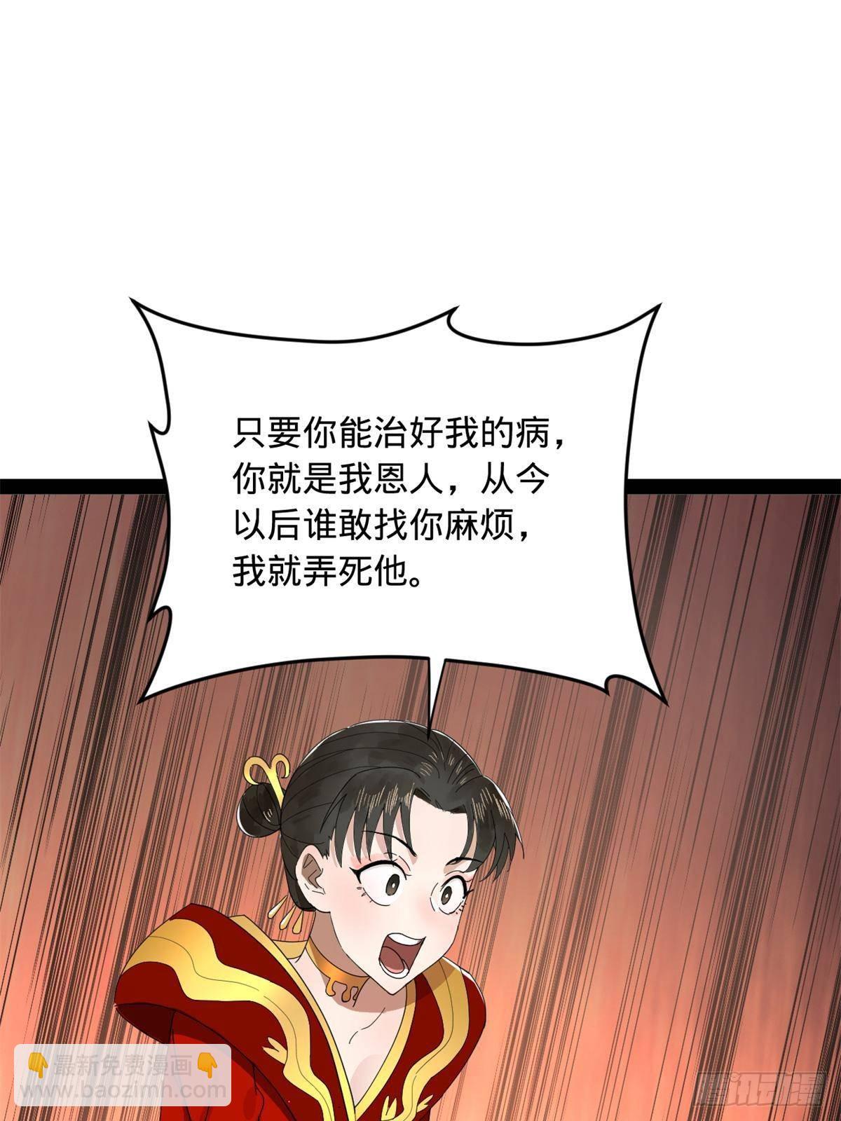 186 	肾结石！72