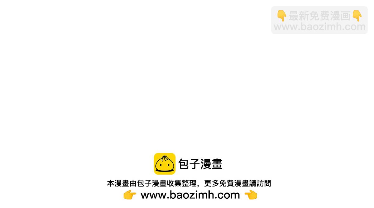 186 	肾结石！79