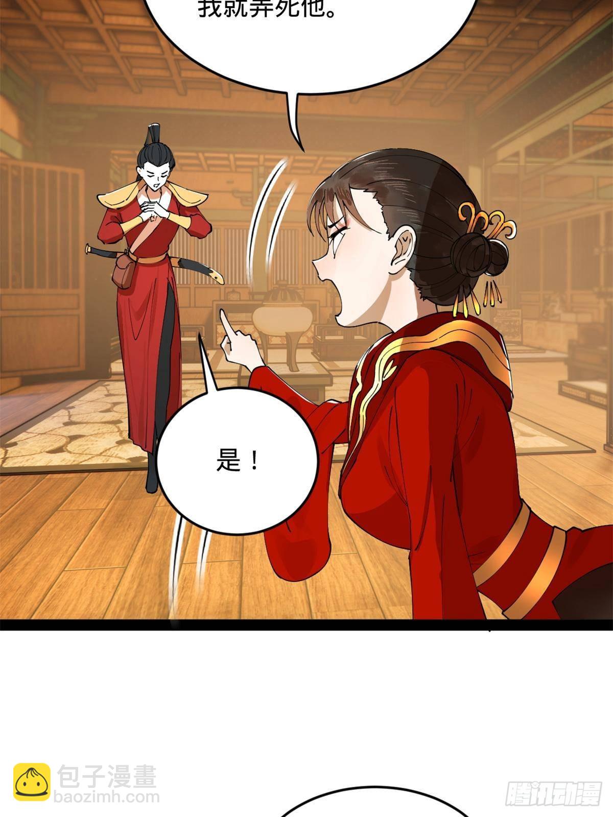 186 	肾结石！8