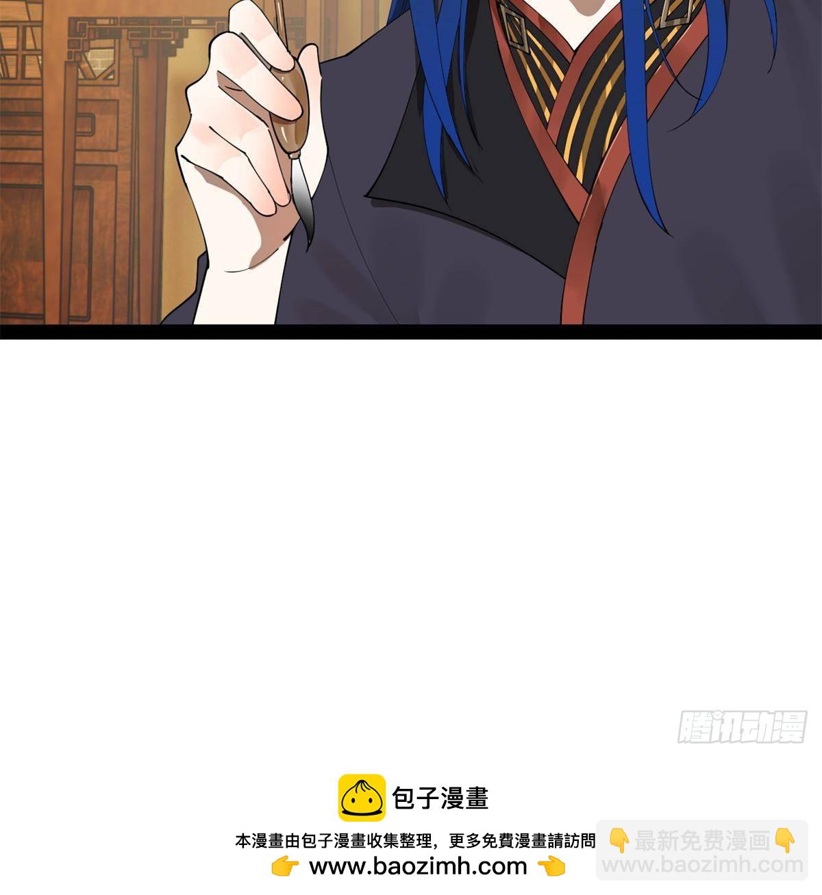 187 苏氏的阴谋！73