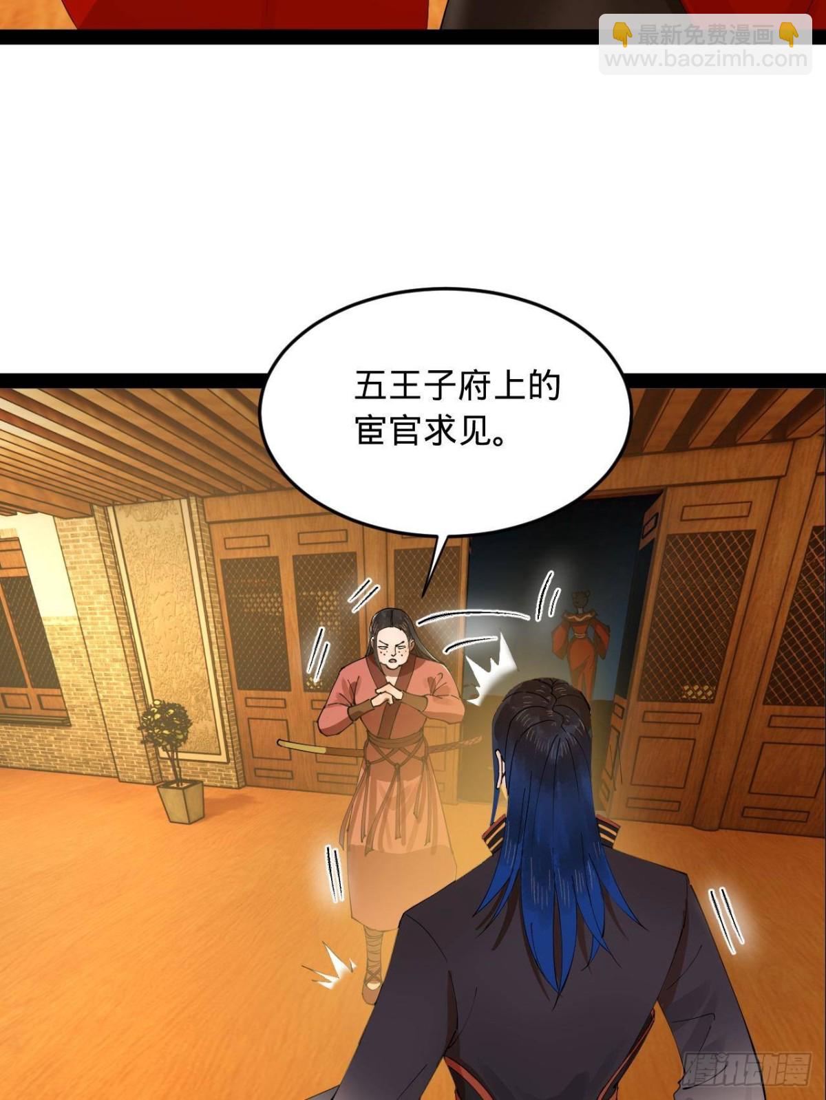 188 碎石成功！金木聪出事！40