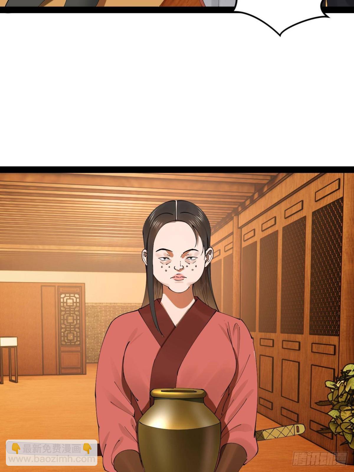 188 碎石成功！金木聪出事！8