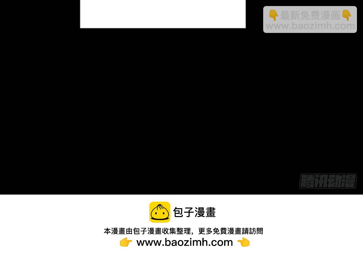 188 碎石成功！金木聪出事！80