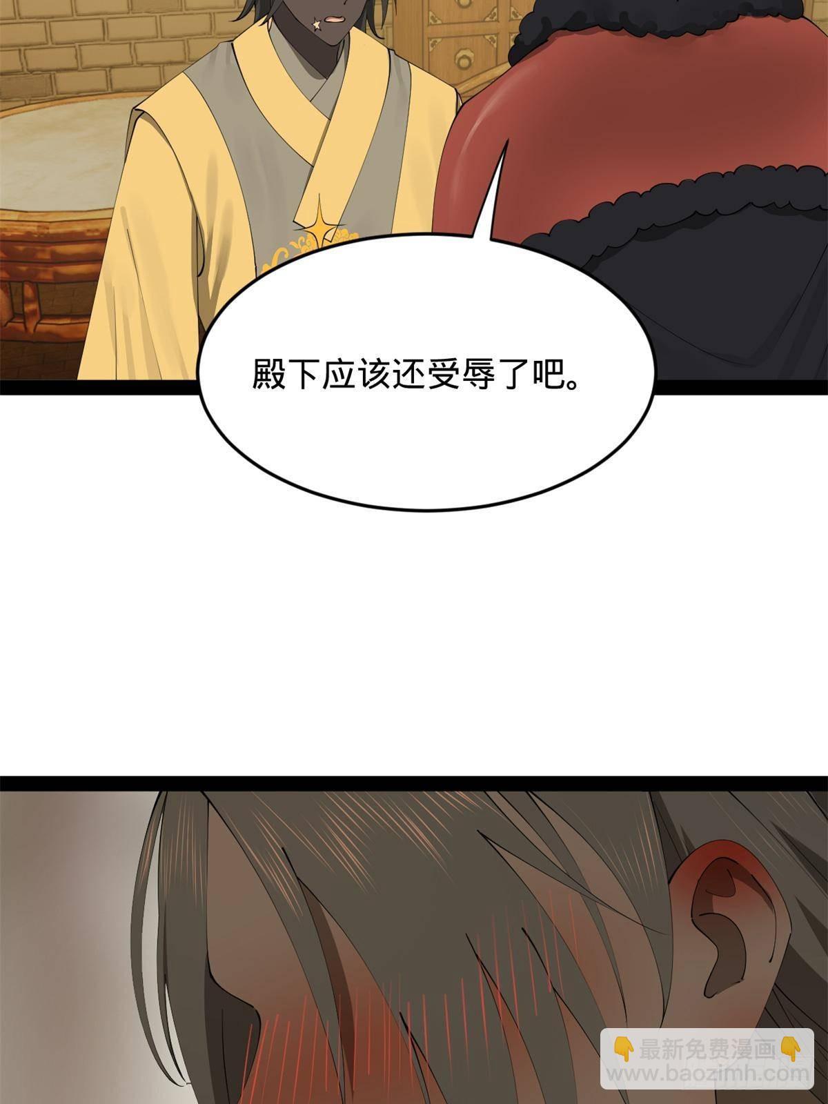 189 我的天花时好时不好22