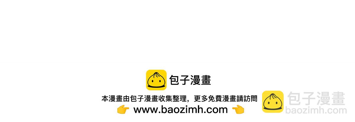 189 我的天花时好时不好78