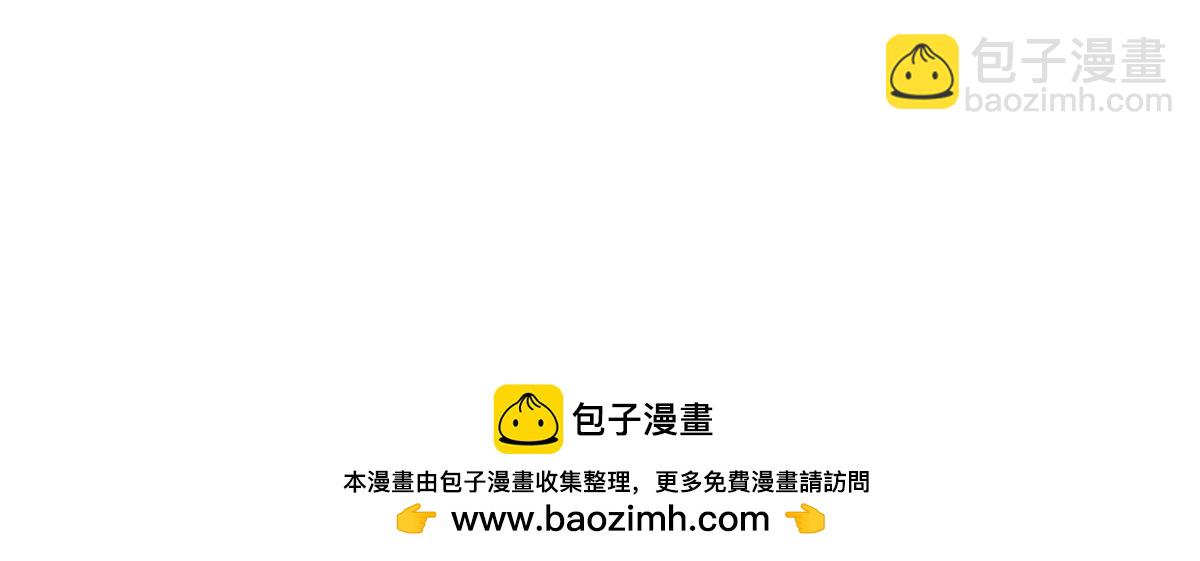190 	半夜敲鼓鸣冤！78