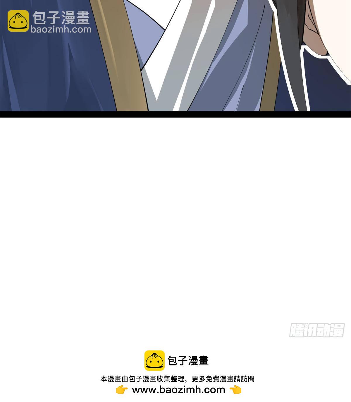 191 	你要借种！71