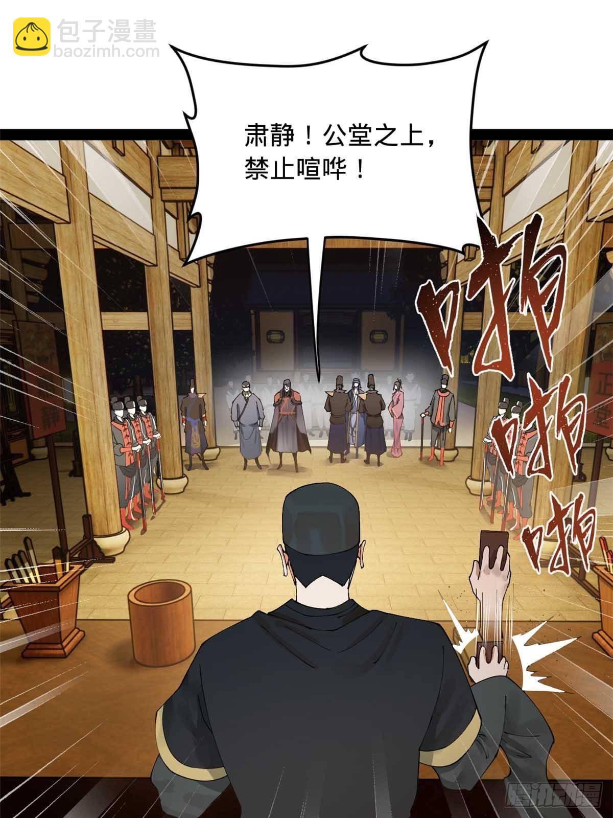 192 滴血认亲！12
