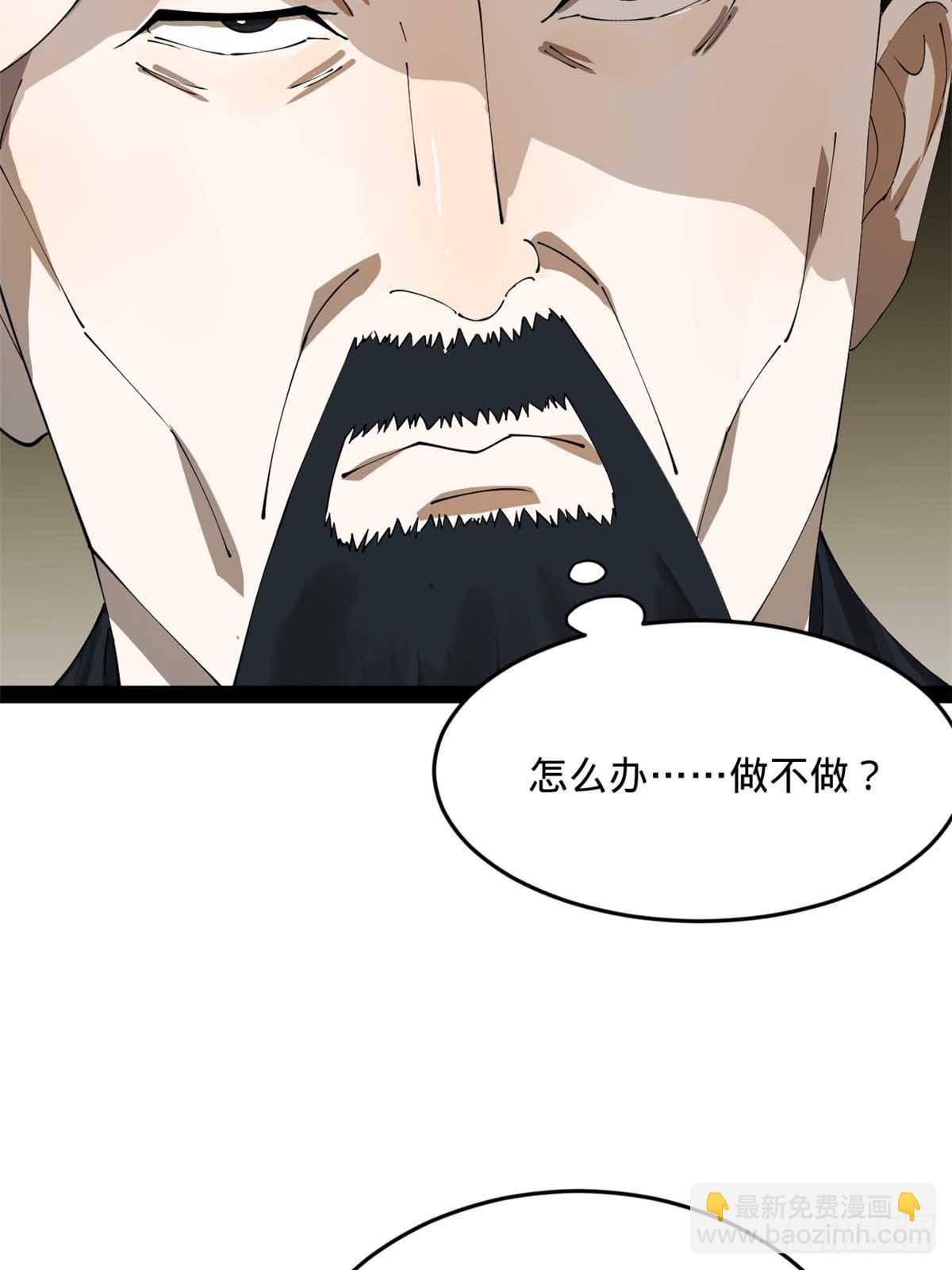 192 滴血认亲！24