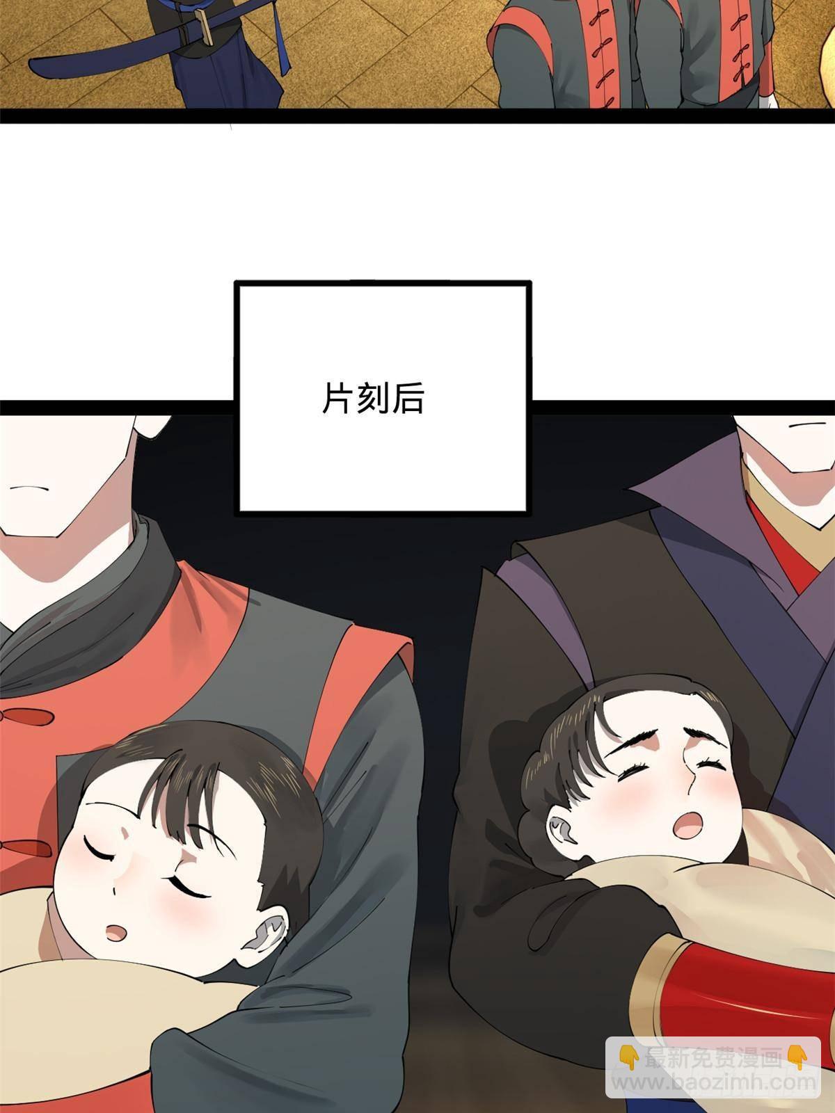 192 滴血认亲！30