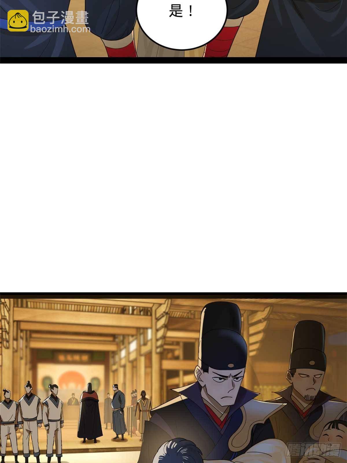 192 滴血认亲！57