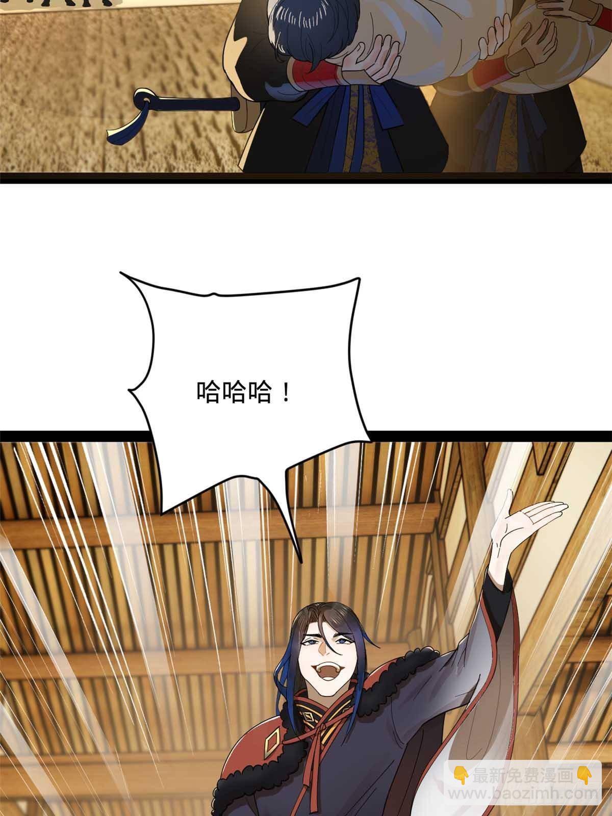 192 滴血认亲！58