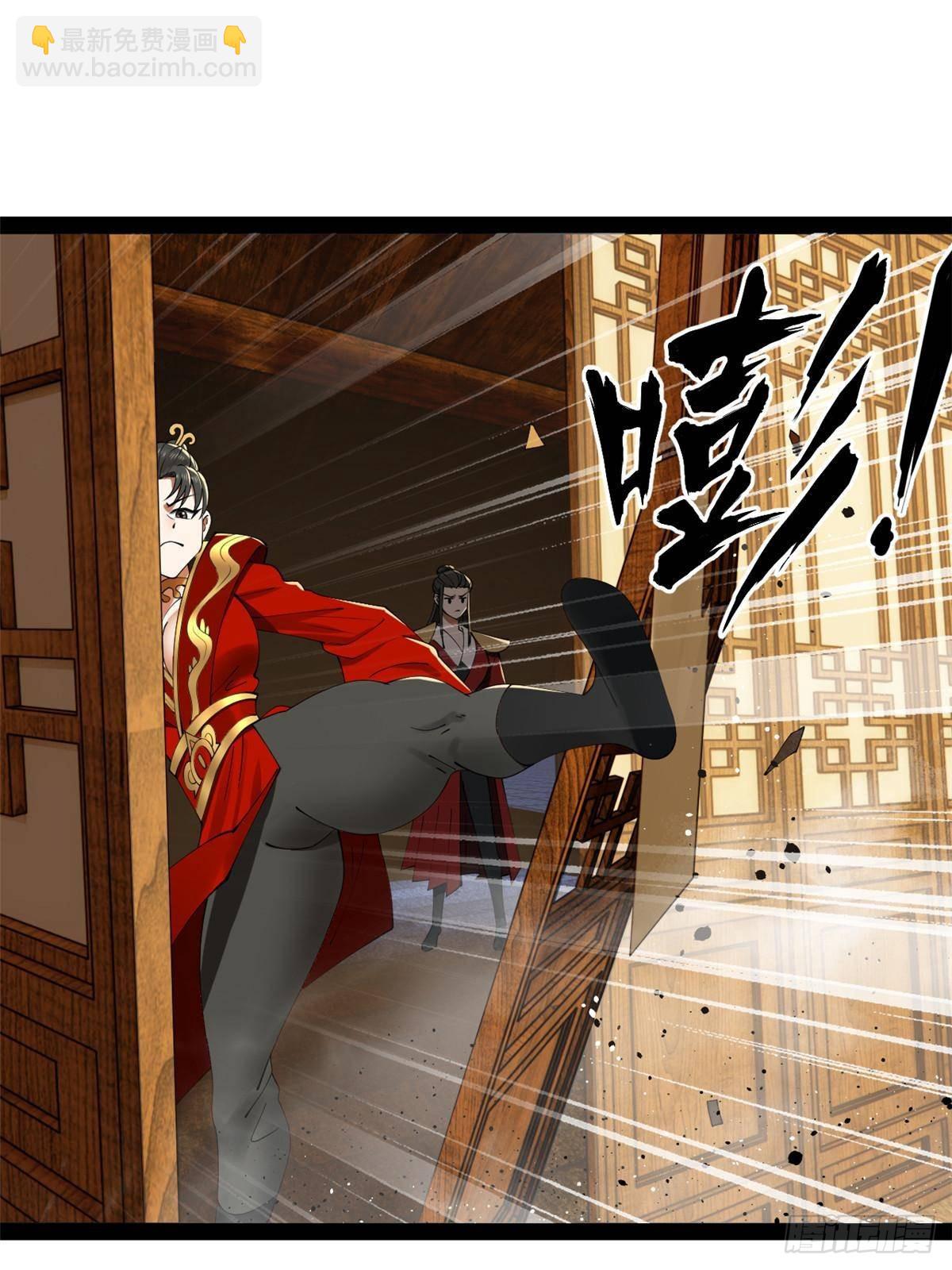 193 羌人点圣庙！15