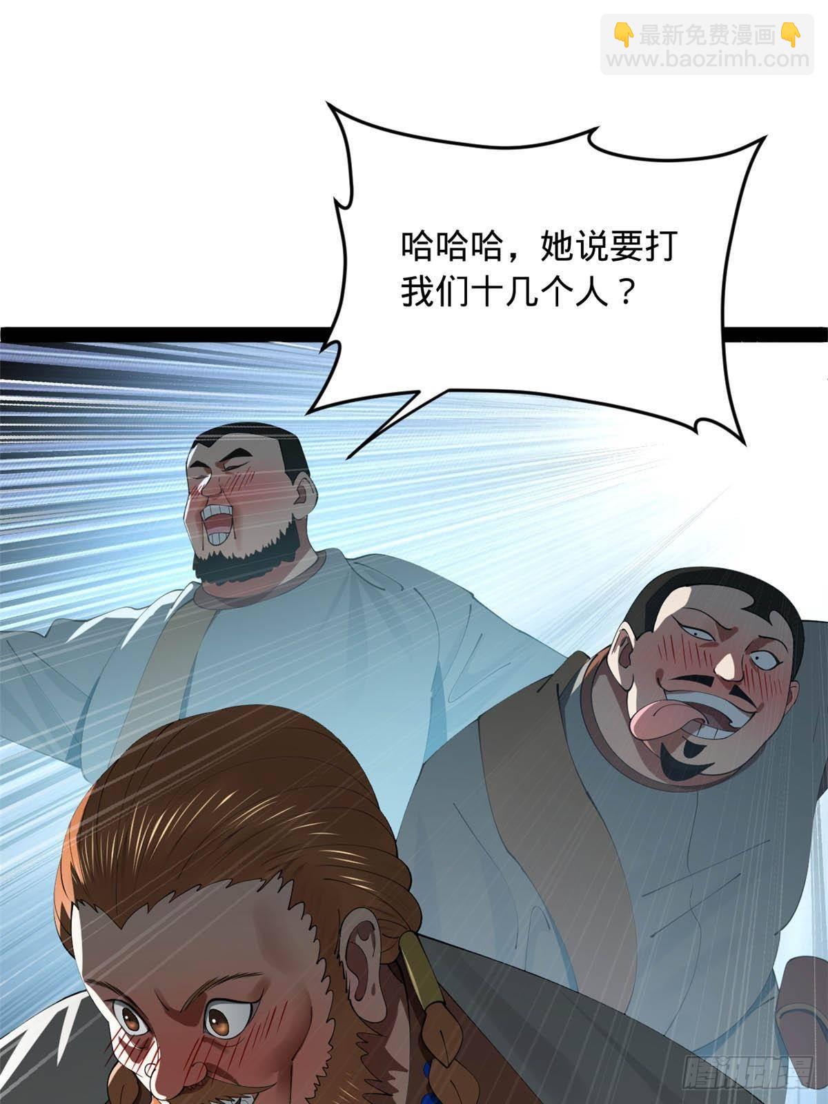 193 羌人点圣庙！26