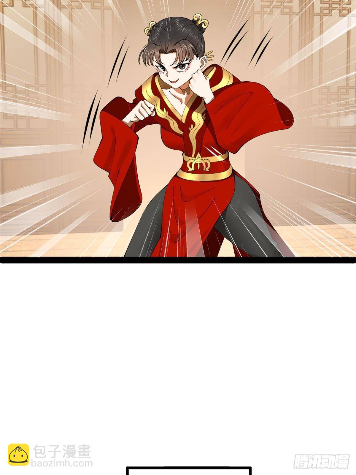193 羌人点圣庙！29