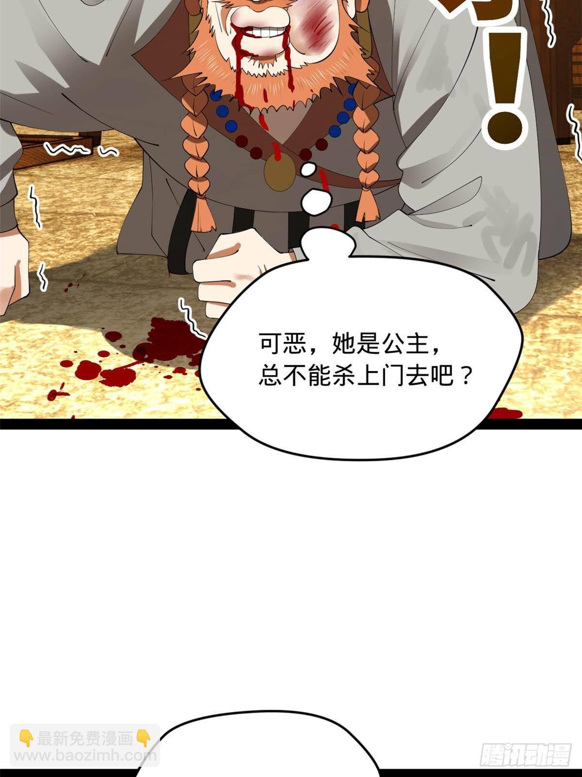 193 羌人点圣庙！35
