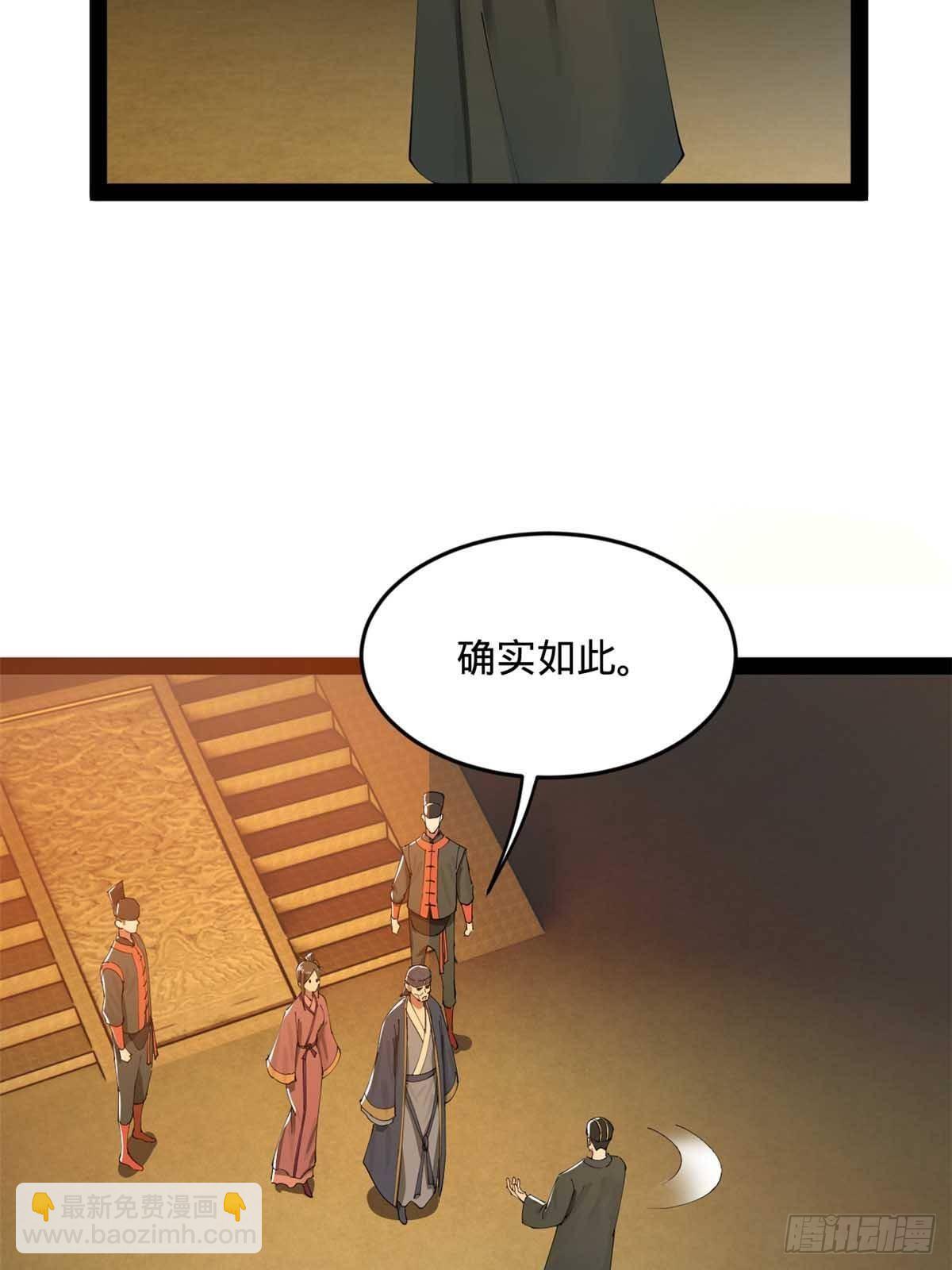 194 陈氏的厨艺展示！30