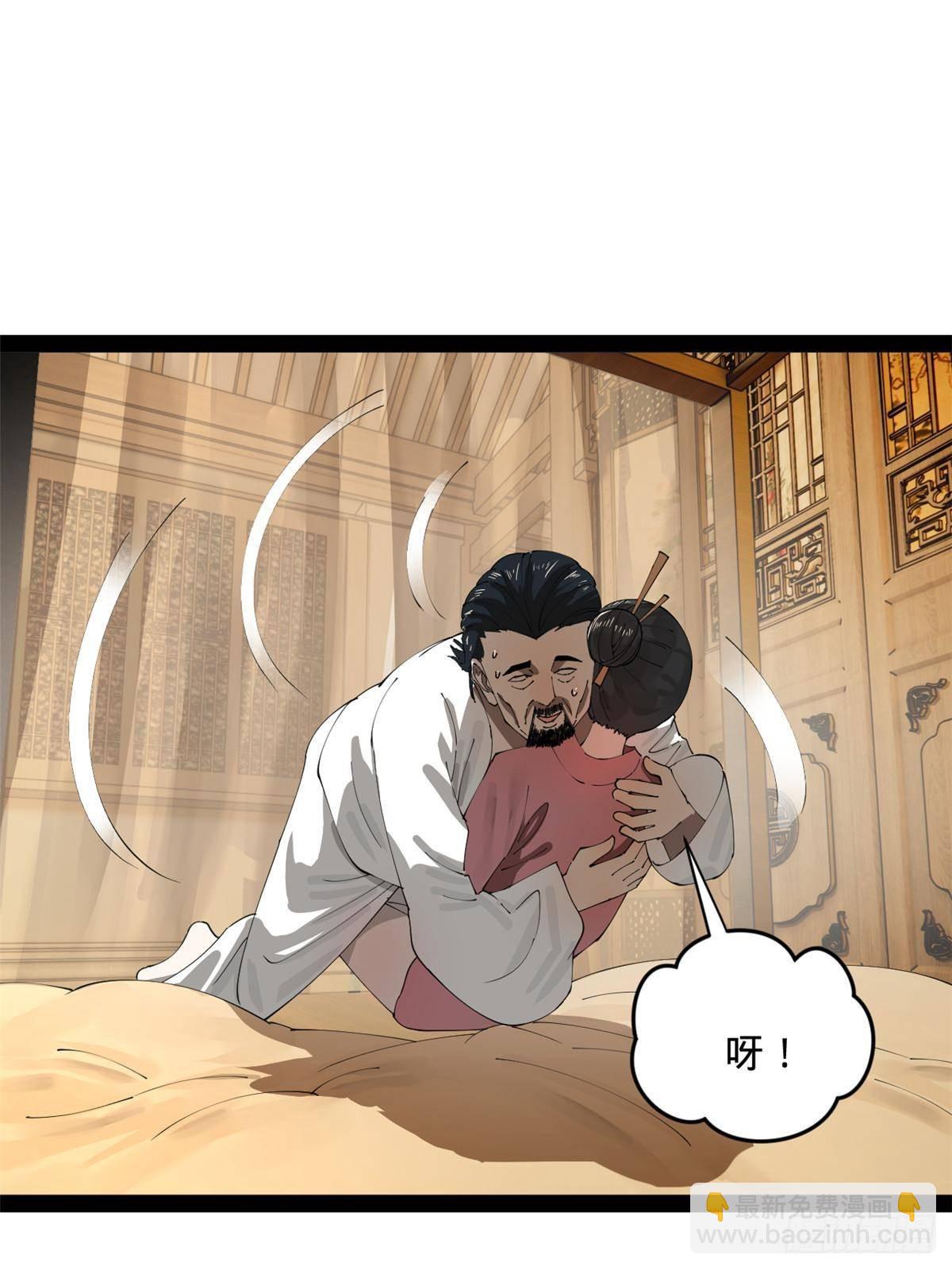 194 陈氏的厨艺展示！42
