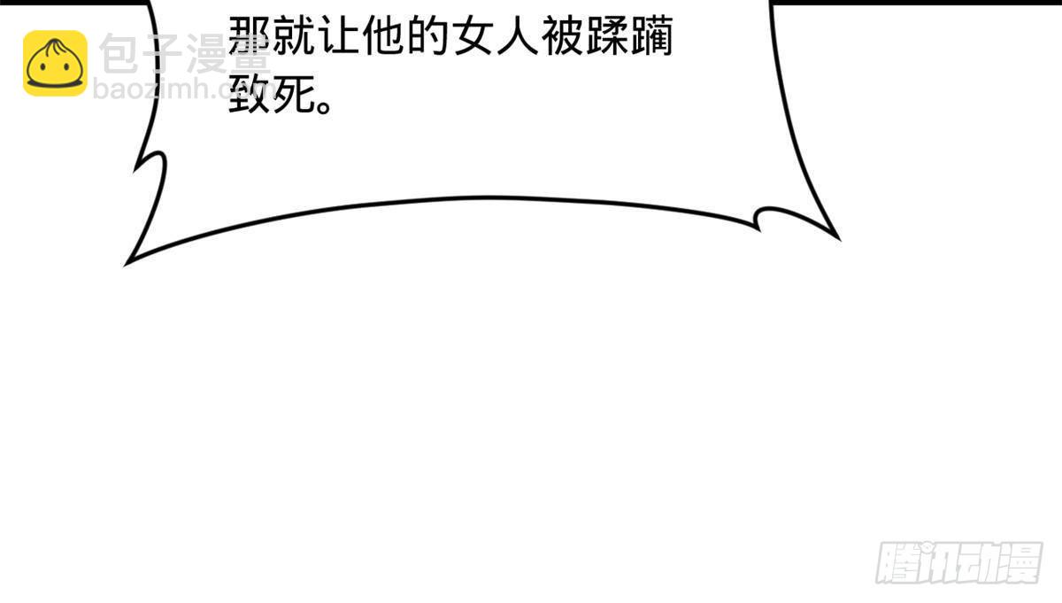 194 陈氏的厨艺展示！47