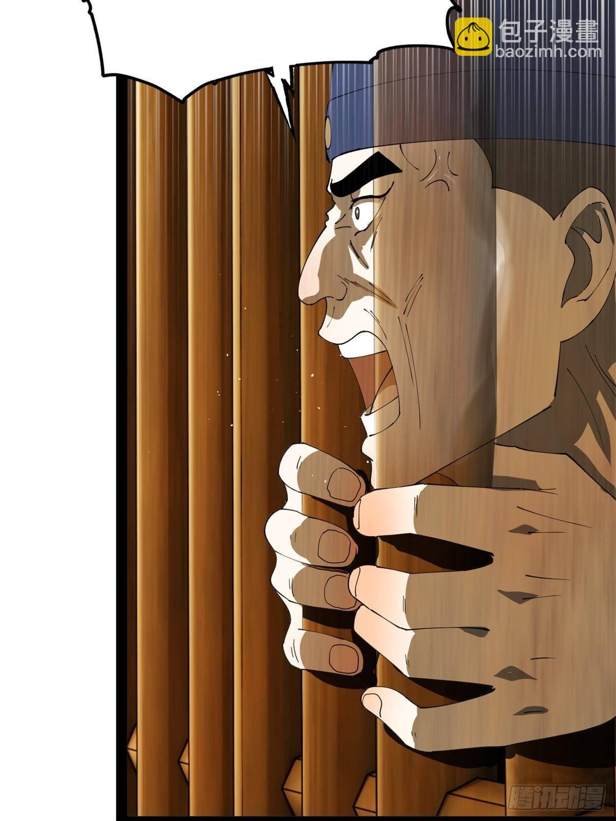 194 陈氏的厨艺展示！6