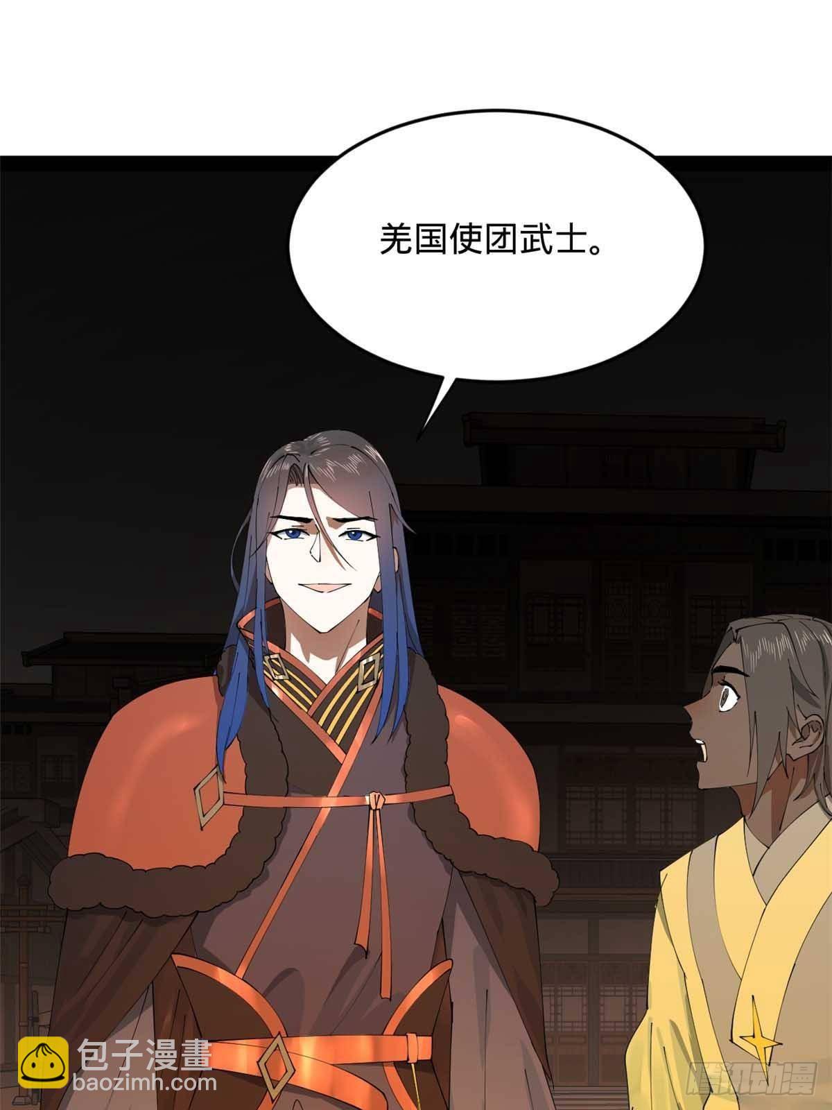 194 陈氏的厨艺展示！63