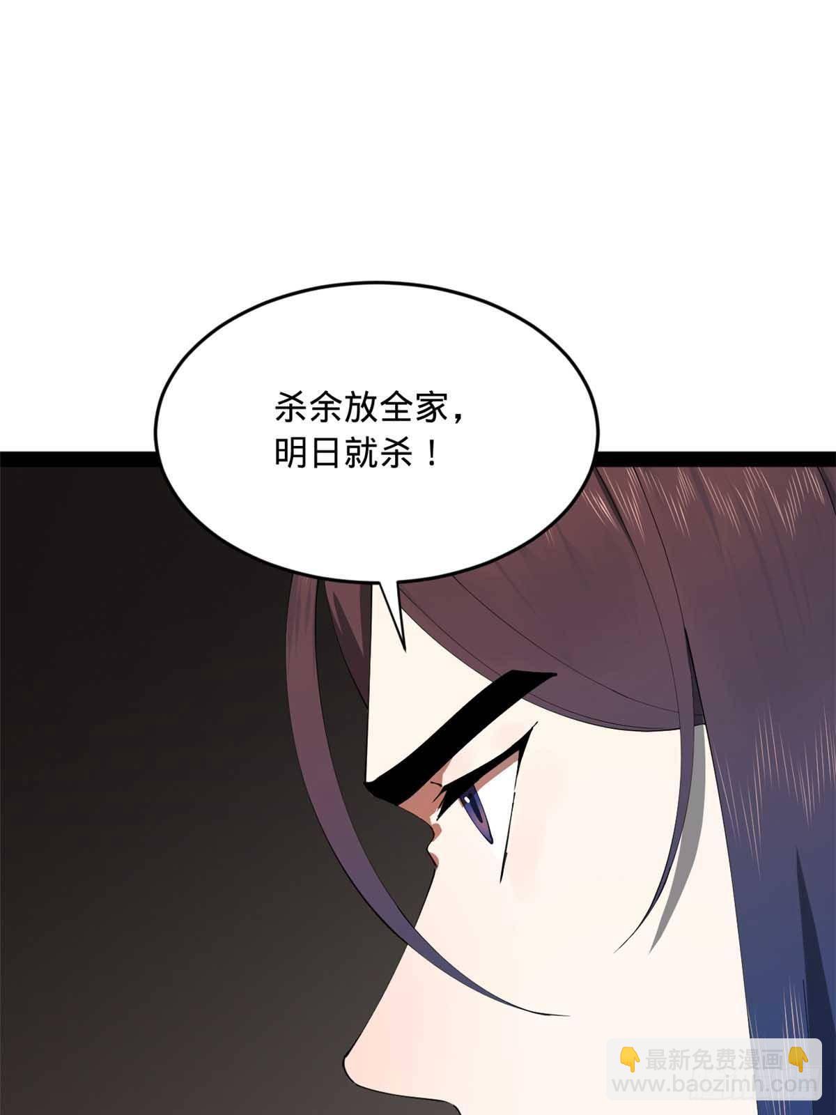 194 陈氏的厨艺展示！68