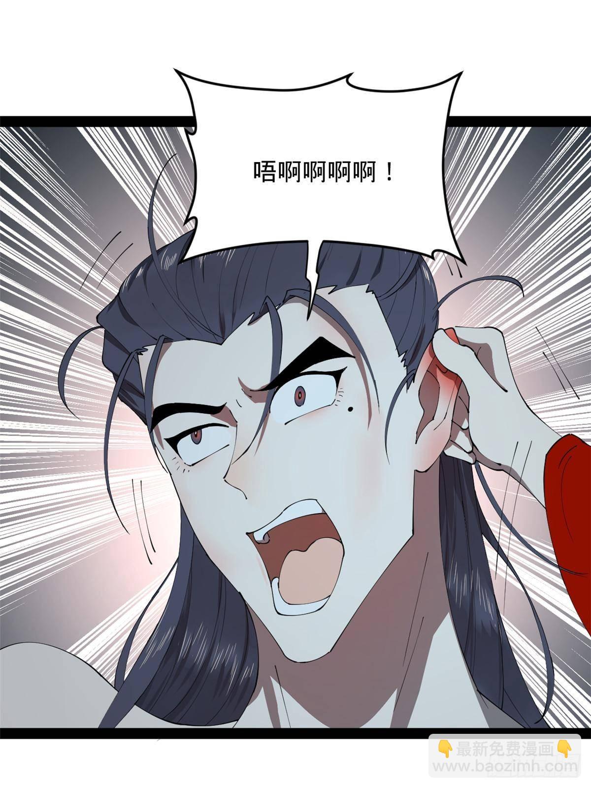194 陈氏的厨艺展示！75