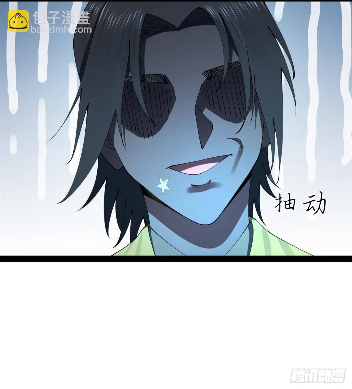 197 	公然串联！34