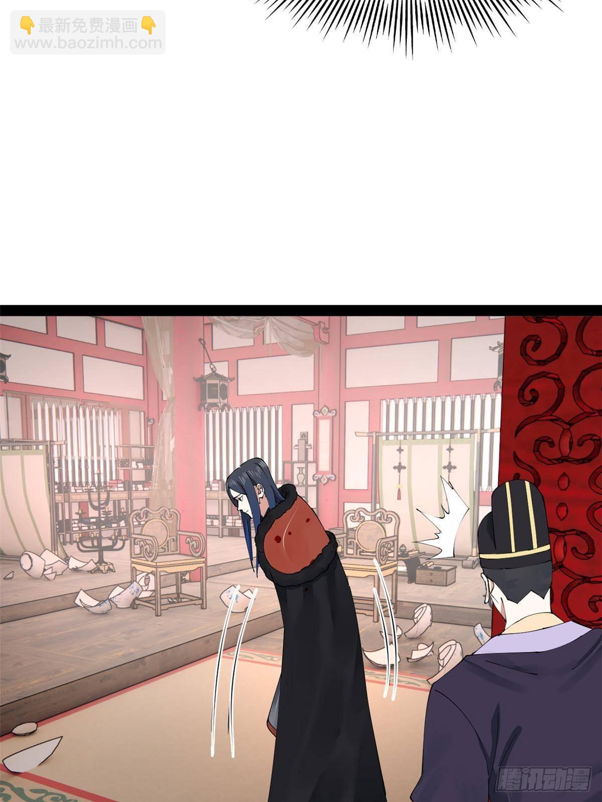 198 	鞭笞三十！58