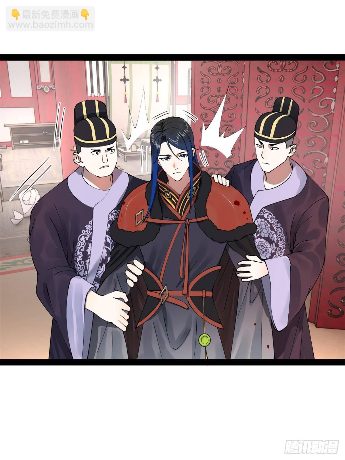 198 	鞭笞三十！63