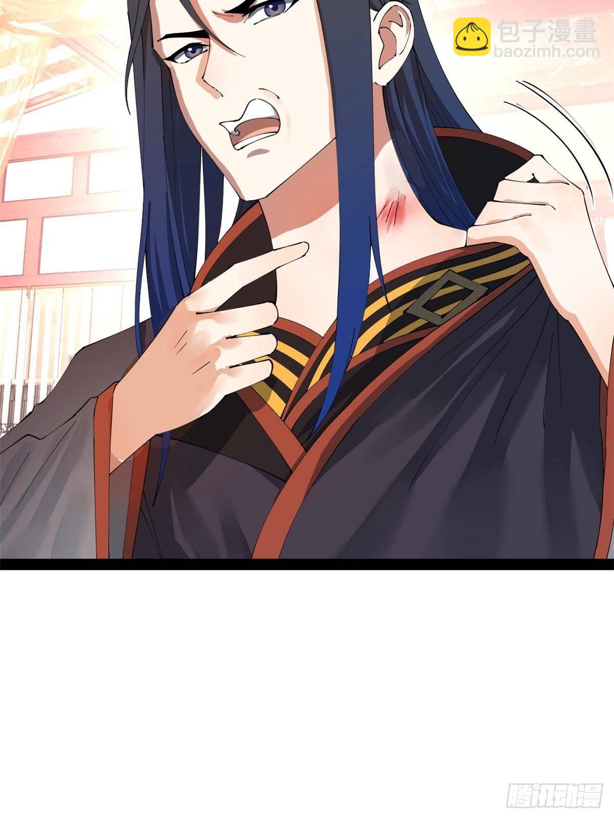 198 	鞭笞三十！75