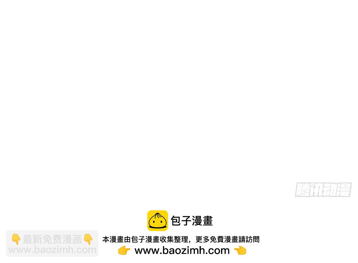 198 	鞭笞三十！76