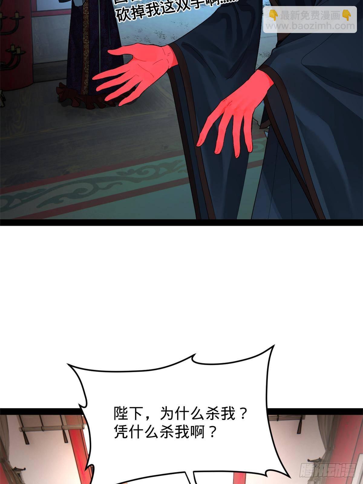 200 	学生愿意出使羌国！30