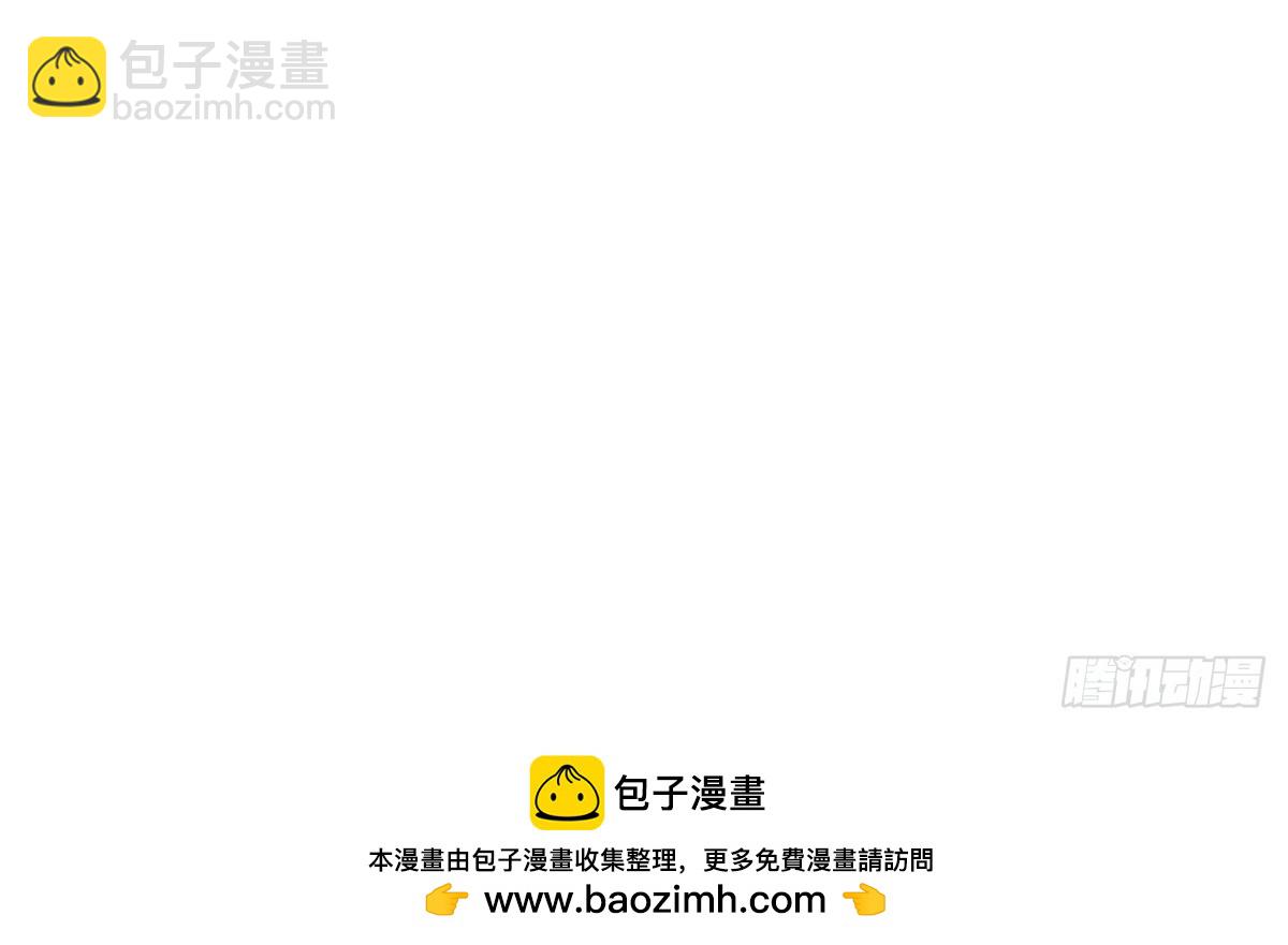200 	学生愿意出使羌国！78
